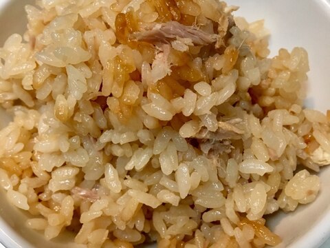 【後乗せでジューシー】ツナ缶で炊き込みご飯